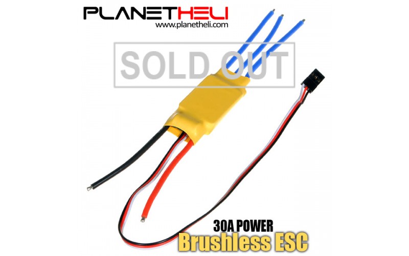 Brushless ESC Electronic Speed Controller 30A